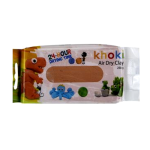 Air Dry Clay 250g - Terracotta 
